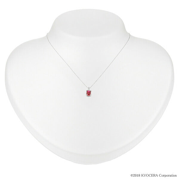 ルビー/ダイヤモンド K18ネックレス(クレサンベール/スクエア/7月誕生石)《BPDR7641》