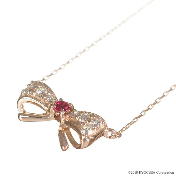 ルビー/ダイヤモンド K18ネックレス(クレサンベール/リボンモチーフ/7月誕生石)《BPDR7646》
