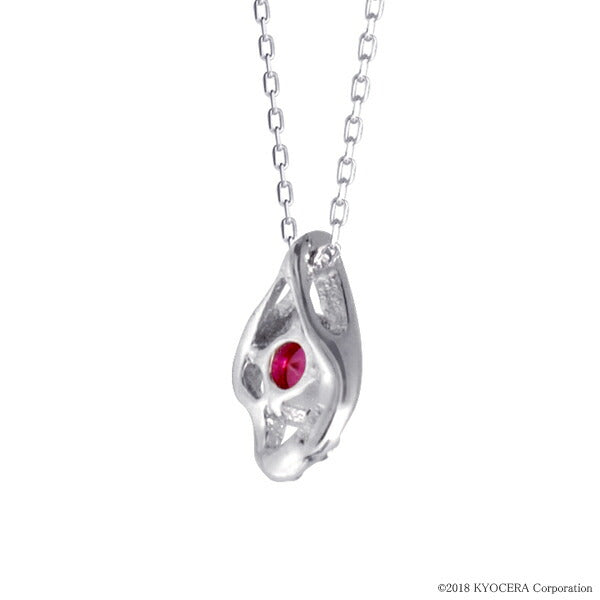 ルビー/ダイヤモンド K10ネックレス(クレサンベール/7月誕生石)《BPDR7960》