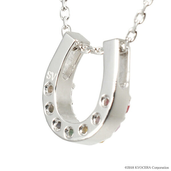 マルチカラー シルバーネックレス(クレサンベール/アミュレット/馬蹄モチーフ)《BPDX9997》