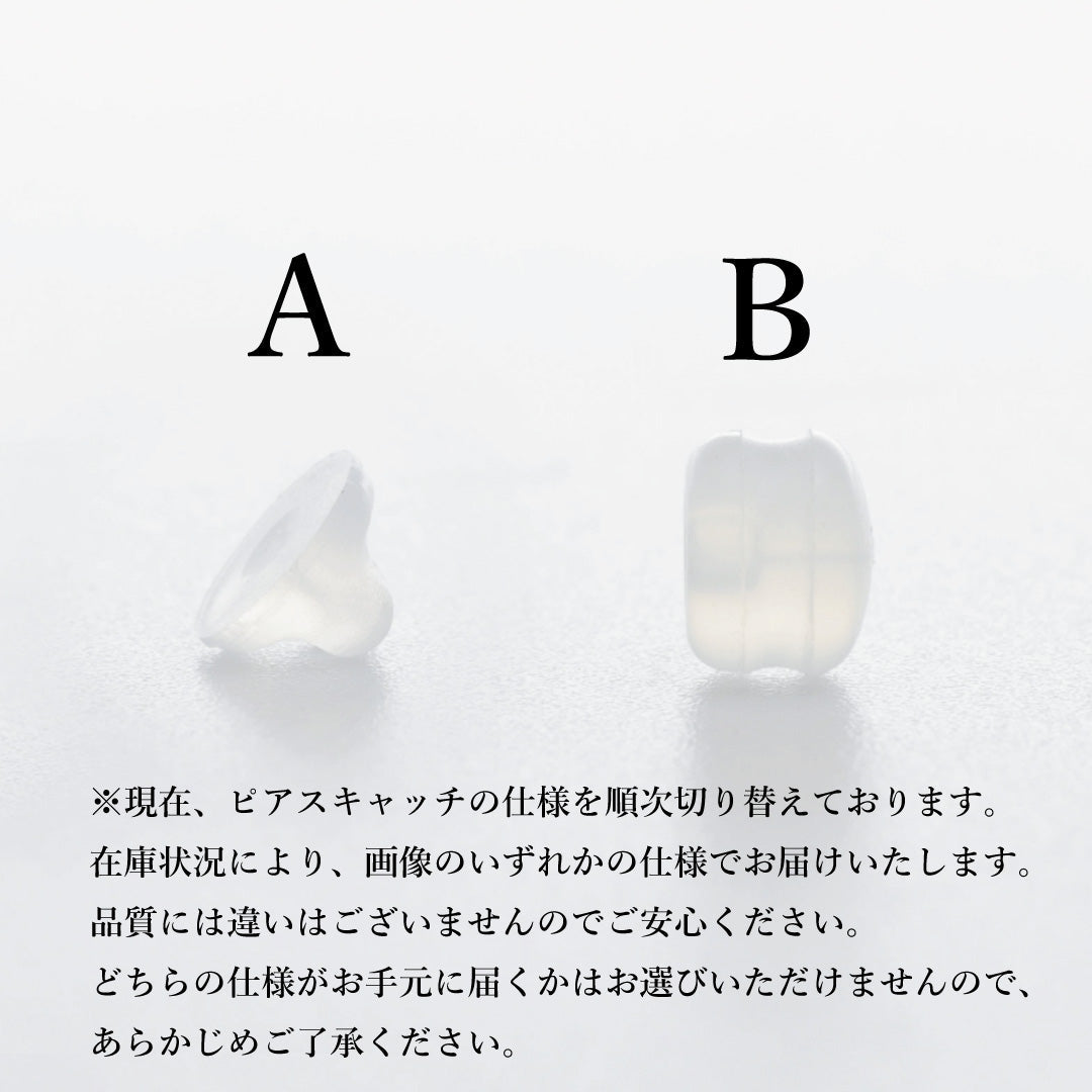 エメラルド K18セラミックピアス(クレサンベール/バケット/5月誕生石)《WEPE2853》