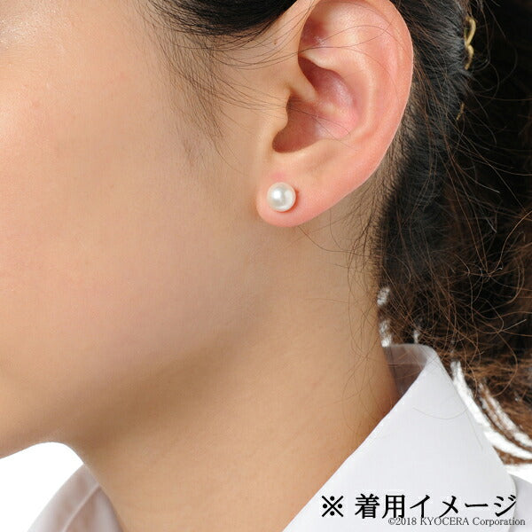 パール K18ピアスキャッチ(アコヤ真珠 /7.5mmUP/6月誕生石)《WEPQ3418》