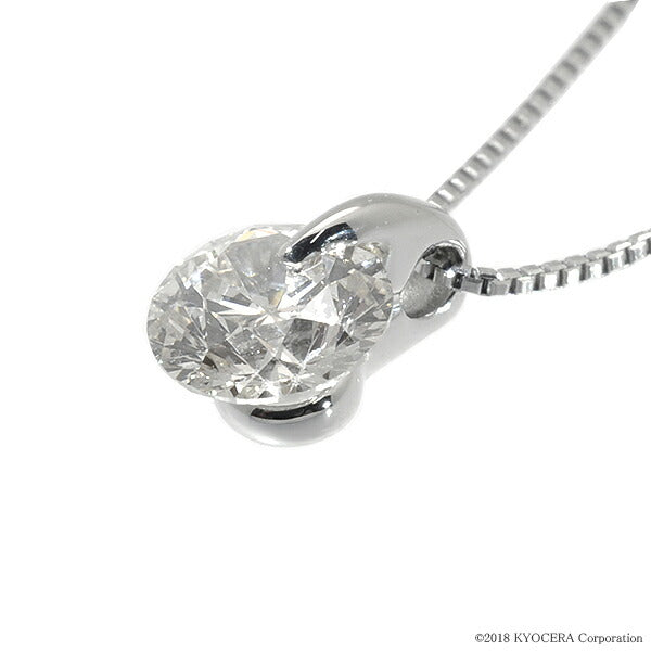 ダイヤモンド プラチナネックレス(0.5カラット/MカラーUP/I1/一粒/4月誕生石/グレーディングレポート付き)《JPDD1011》