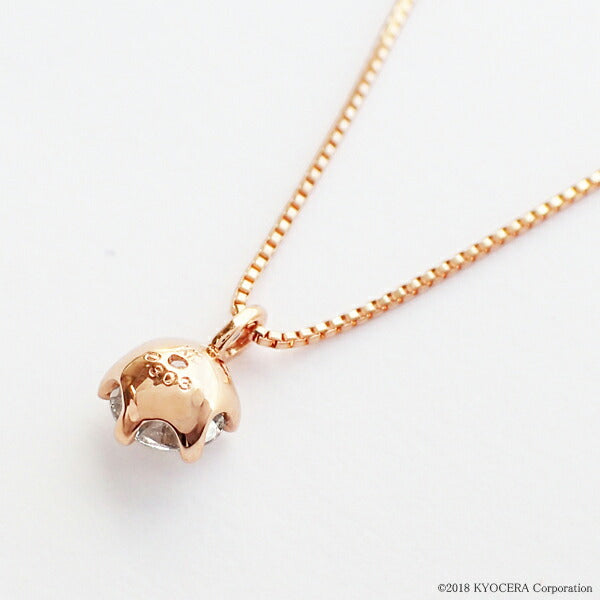 ダイヤモンド K18ネックレス(0.3カラット/HカラーUP/I1/GoodUP/一粒/4月誕生石/グレーディングレポート付き)《JPDD1108》