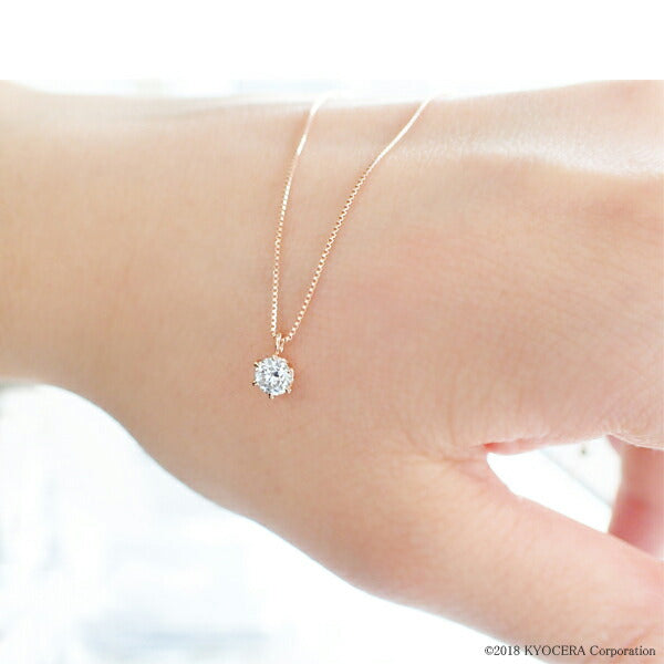 ダイヤモンド K18ネックレス(0.3カラット/HカラーUP/I1/GoodUP/一粒/4月誕生石/グレーディングレポート付き)《JPDD1108》