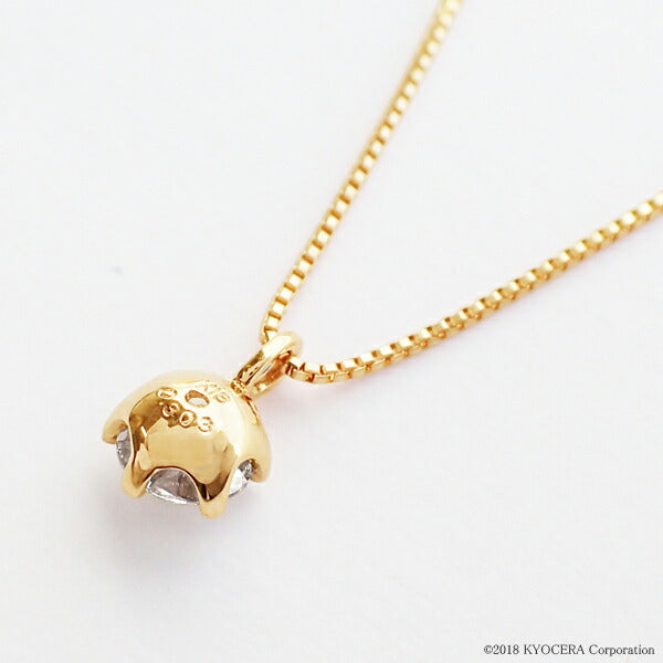 ダイヤモンド K18ネックレス(0.3カラット/HカラーUP/I1/GoodUP/一粒/4月誕生石/グレーディングレポート付き)《JPDD1109》