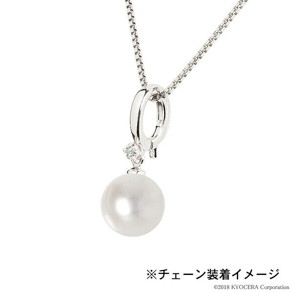 パール/ダイヤモンド K18クリッカー/ペンダントトップ(花珠/アコヤ真珠/9.0mmUP/6月誕生石/花珠鑑別鑑定書付き)《JPDQ1049》
