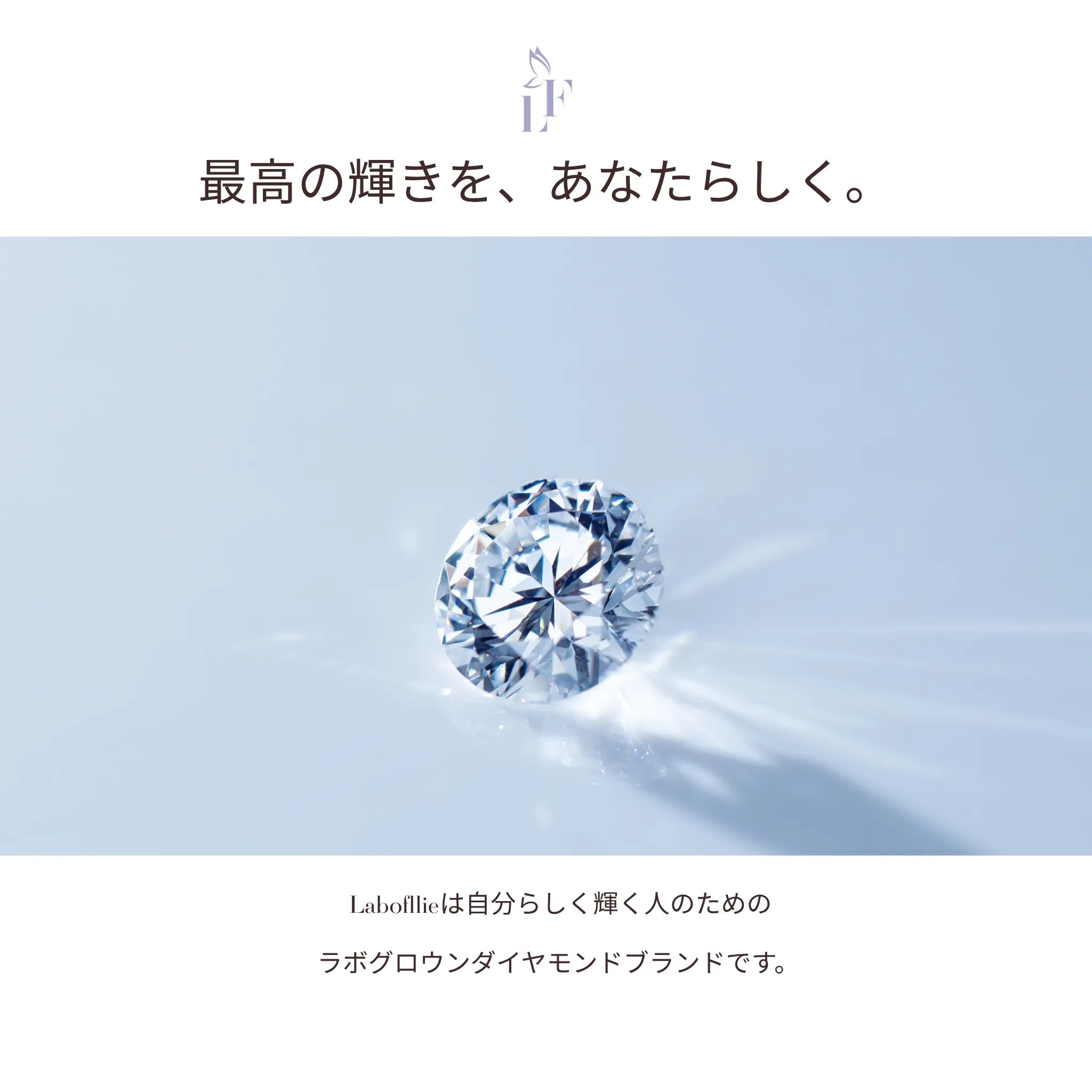 ブルーダイヤモンド/ダイヤモンド プラチナブレスレット(ラボグロウン/プリンセスカット/Solrelier/4月誕生石)《WBCG7018》