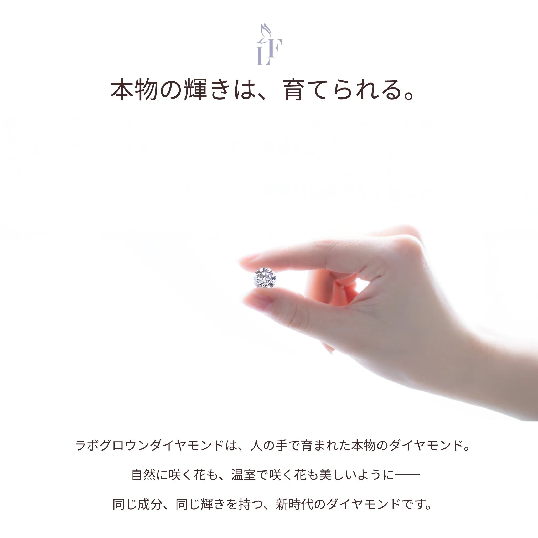 ブルーダイヤモンド/ダイヤモンド プラチナブレスレット(ラボグロウン/プリンセスカット/Solrelier/4月誕生石)《WBCG7018》