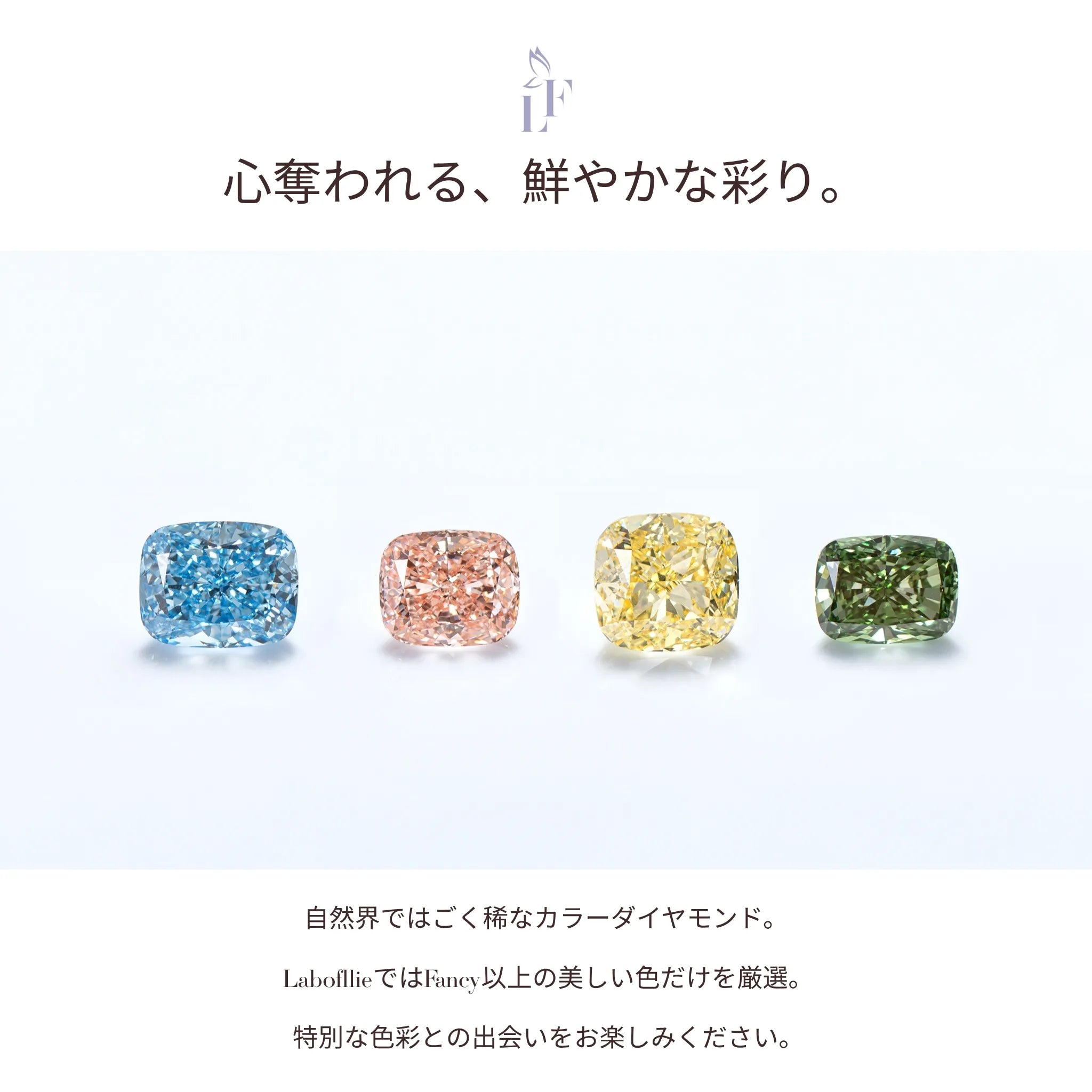 ブルーダイヤモンド/ダイヤモンド プラチナブレスレット(ラボグロウン/プリンセスカット/Solrelier/4月誕生石)《WBCG7018》