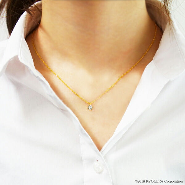 ダイヤモンド K24ネックレス(0.3カラット/6本爪/一粒/純金/造幣局品位刻印付/4月誕生石)《OPDD1084》