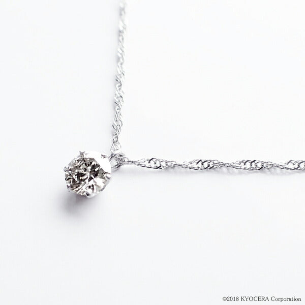 ダイヤモンド プラチナネックレス(0.3カラット/6本爪/一粒/純プラチナ/プラチナ999/造幣局品位刻印付/4月誕生石)《OPDD1085》