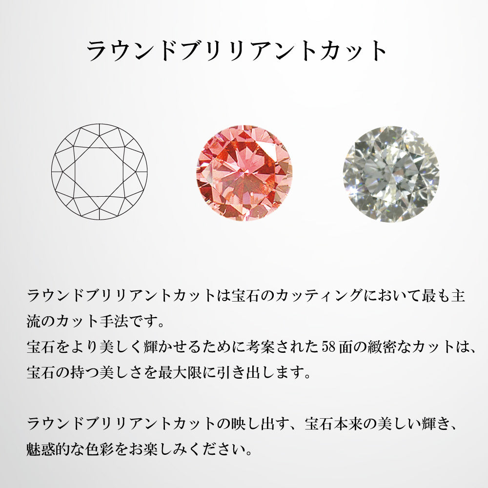 K18ネックレス(サークルモチーフ/サークル)《BNKY9922》