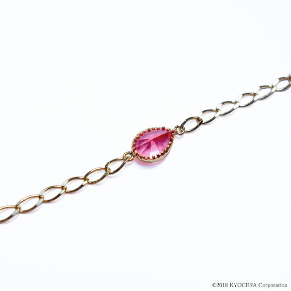 パパラチアサファイア K18ブレスレット(クレサンベール/ペアシェイプ/ミル打ち/9月誕生石)《WBCP2956》