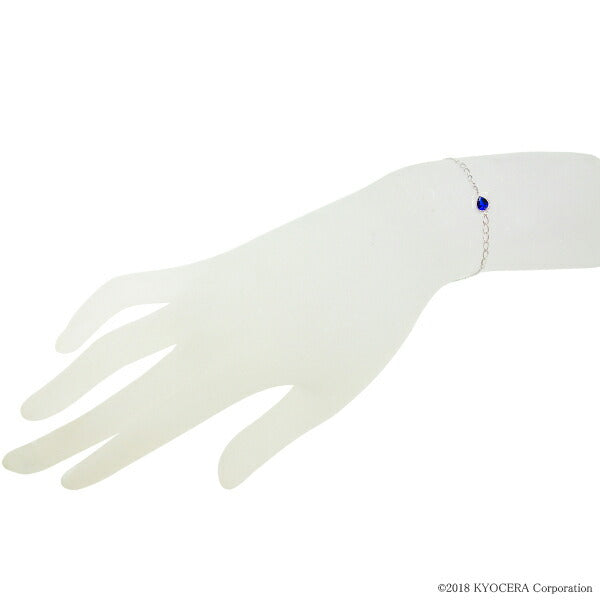 ブルーサファイア K18ブレスレット(クレサンベール/ペアシェイプ/ミル打ち/9月誕生石)《WBCS2956》