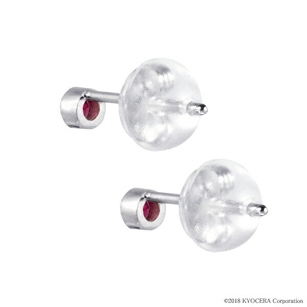 レッドベリル PTピアス(スタッド)《WEPN3477》