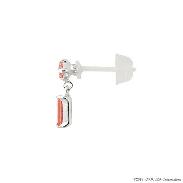 パパラチアサファイア K18セラミックピアス(クレサンベール/バケット/9月誕生石)《WEPP2853》