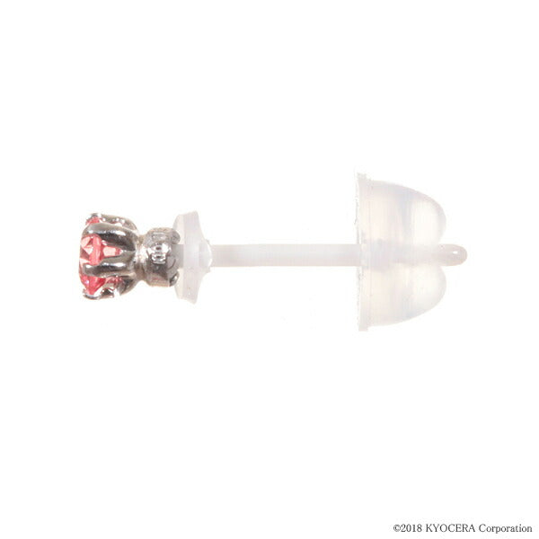 パパラチアサファイア K10セラミックピアス(クレサンベール/6本爪/Birthday/9月誕生石)《WEPP2950》