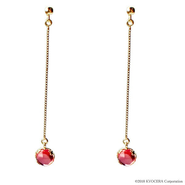 パパラチアサファイア K18ピアス(クレサンベール/カボションカット/ロングチェーン/9月誕生石)《WEPP2959》