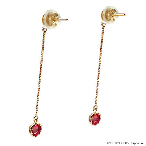 パパラチアサファイア K18ピアス(クレサンベール/カボションカット/ロングチェーン/9月誕生石)《WEPP2959》