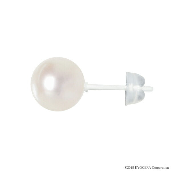 パール セラミックピアス(アコヤ真珠/8.0mm~8.5mm/スタッド/6月誕生石)《WEPQ2692》