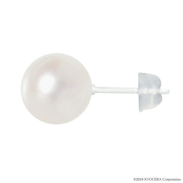 パール セラミックピアス(アコヤ真珠/9.0mm~9.5mm/スタッド/6月誕生石)《WEPQ2693》