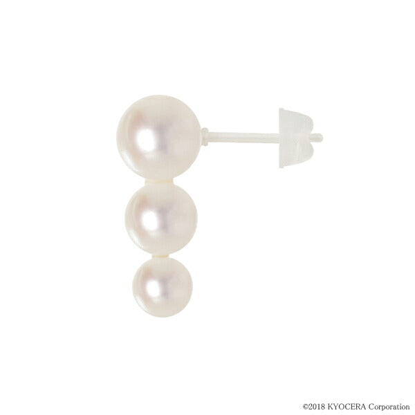 パール セラミックピアス(アコヤ真珠/5.0mm/6.0mm/7.0mm/6月誕生石)《WEPQ2879》