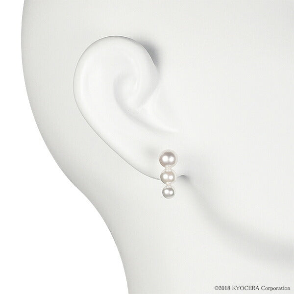 パール セラミックピアス(アコヤ真珠/5.0mm/6.0mm/7.0mm/6月誕生石)《WEPQ2879》