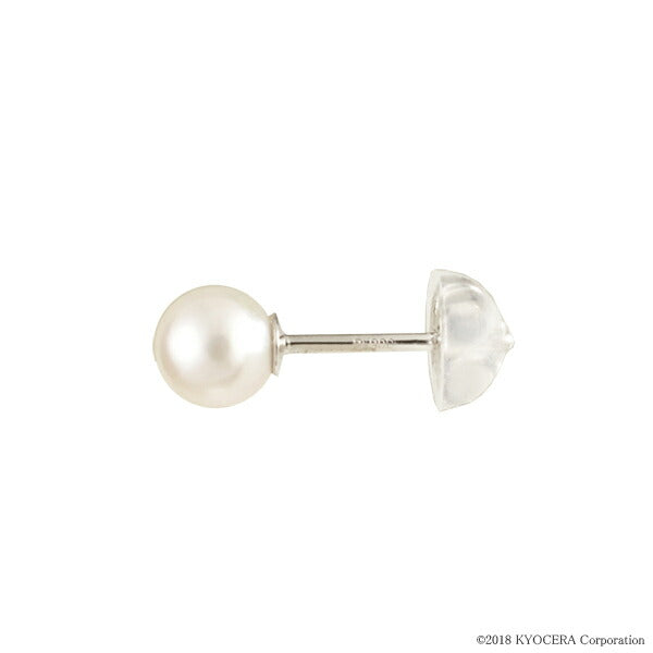 パール プラチナピアス(アコヤ真珠/5.0mm~5.5mm/スタッド/6月誕生石)《WEPQ3099》