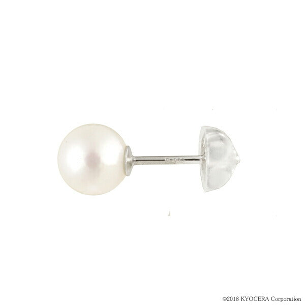パール プラチナピアス(アコヤ真珠/6.0mm~6.5mm/スタッド/6月誕生石)《WEPQ3100》