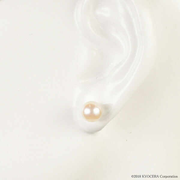 パール プラチナピアス(アコヤ真珠/8.0mm~8.5mm/スタッド/6月誕生石)《WEPQ3102》