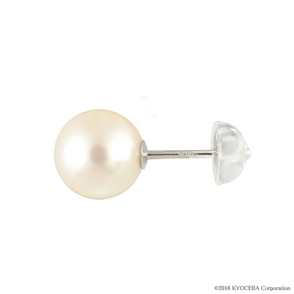 パール プラチナピアス(アコヤ真珠/8.0mm~8.5mm/スタッド/6月誕生石)《WEPQ3102》