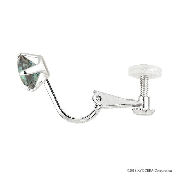 アレキサンドライト K18イヤリング(クレサンベール/ラウンドブリリアント/6月誕生石)《WESA2873》