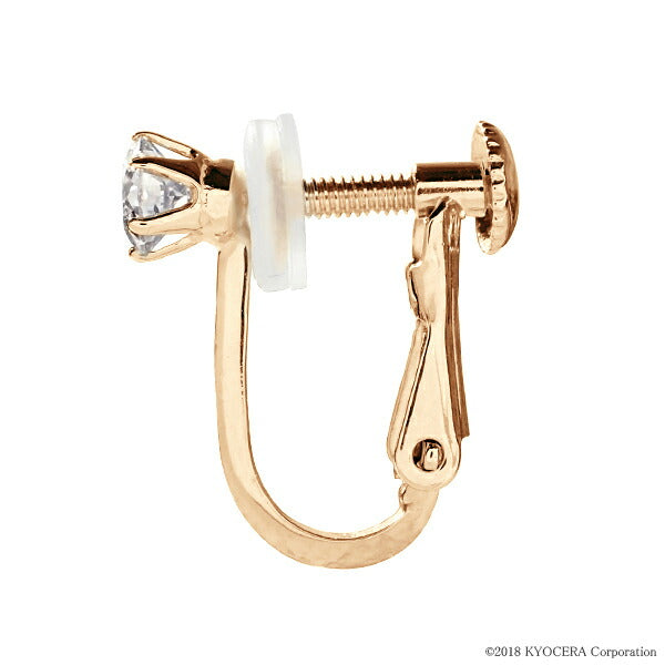 ダイヤモンド K18イヤリング(計0.4カラット/4月誕生石)《WESD2556》