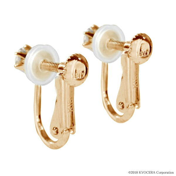 ダイヤモンド K18イヤリング(計0.4カラット/4月誕生石)《WESD2556》