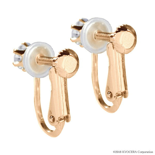 ダイヤモンド K18イヤリング(計0.6カラット/4月誕生石)《WESD2560》