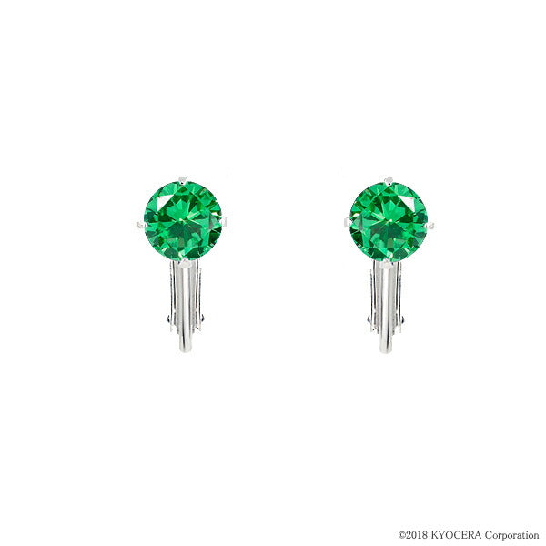 エメラルド K18イヤリング(クレサンベール/ラウンドブリリアント/5月誕生石)《WESE2873》