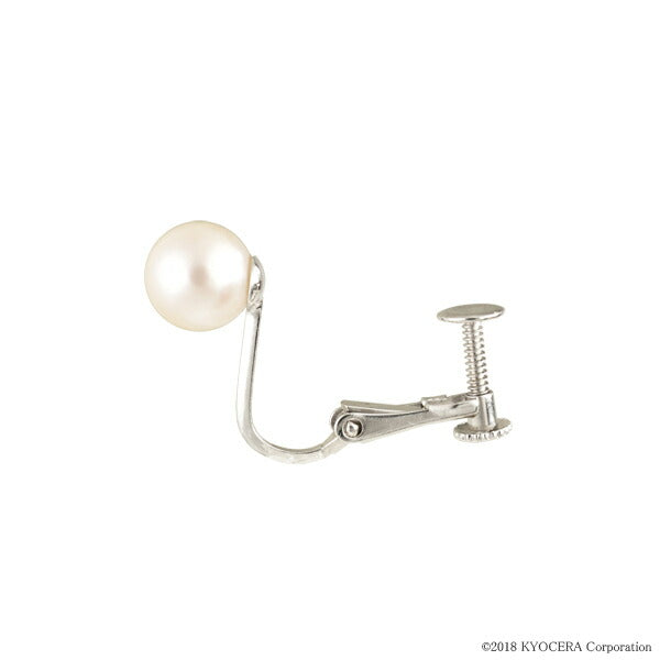 パール シルバーイヤリング(アコヤ真珠/7.0mm~7.5mm/6月誕生石)《WESQ3096》