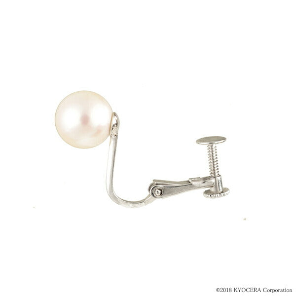 パール シルバーイヤリング(アコヤ真珠/8.0mm~8.5mm/6月誕生石)《WESQ3097》