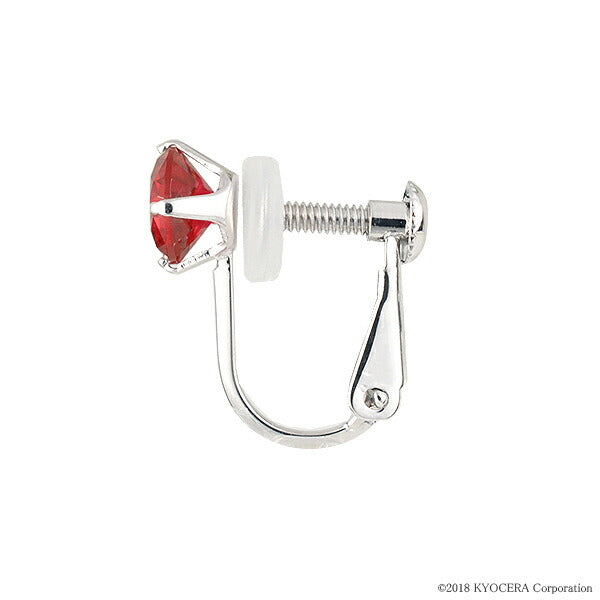 ルビー K18イヤリング(クレサンベール/ラウンドブリリアント/7月誕生石)《WESR2873》