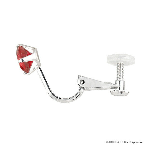 ルビー K18イヤリング(クレサンベール/ラウンドブリリアント/7月誕生石)《WESR2873》