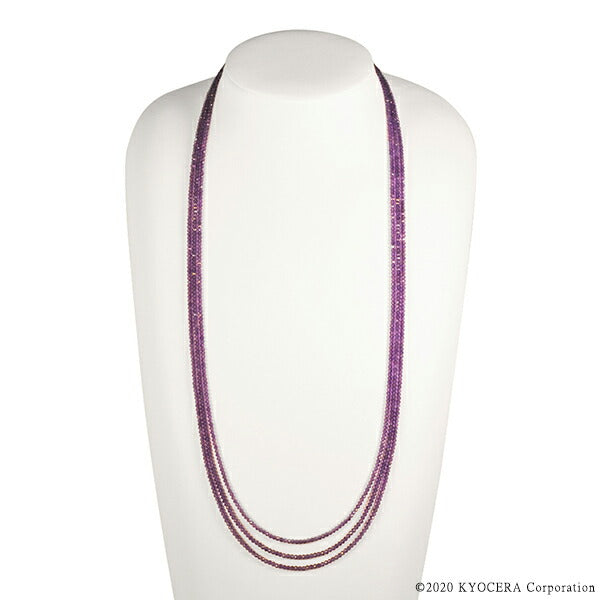 アメシスト K18ネックレス(ビーズカット/ロング/70cm/2月誕生石)《WNKN3854》