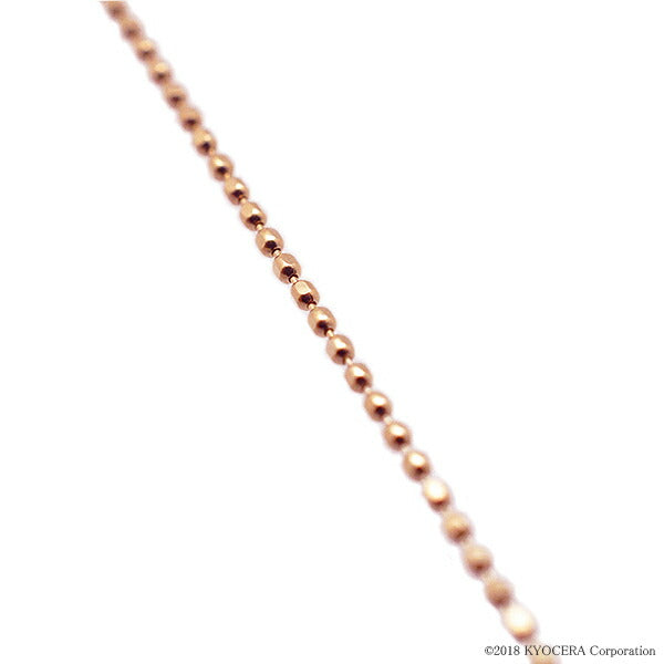 K18チェーン(ピンクゴールド/カットボール/幅0.8mm/45cm/フリーアジャスター)《WNKY3736》