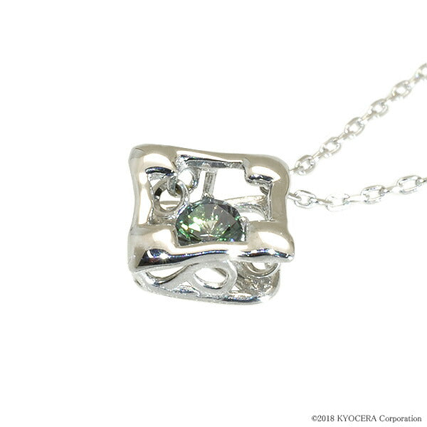 アレキサンドライト K18ネックレス(クレサンベール/スクエア/ダンシングストーン/6月誕生石)《WPDA2202》