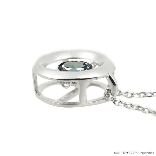 アレキサンドライト K18ネックレス(クレサンベール/ダンシングストーン/サークル/6月誕生石)《WPDA2717》