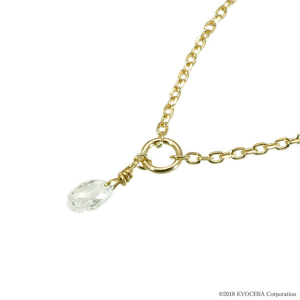 ダイヤモンド K18ネックレス(0.14カラット/ブリオレット/一粒/4月誕生石)《WPDD2532》