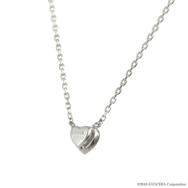 ダイヤモンド プラチナネックレス(0.1カラット/FカラーUP/SI1UP/ハート/一粒/フクリン/4月誕生石)《WPDD3165》