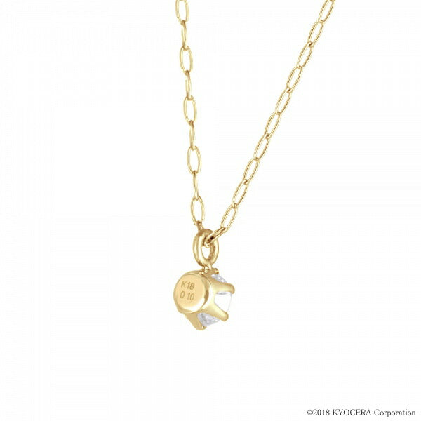 ダイヤモンド K18ネックレス(0.1カラット/6本爪/一粒/4月誕生石)《WPDD3266》