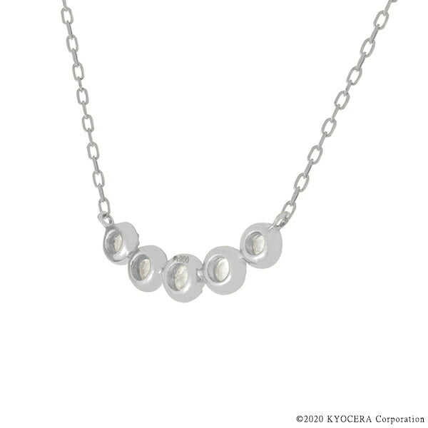 ダイヤモンド PTネックレス(計0.15カラット/ローズカット/4月誕生石)《WPDD3692》