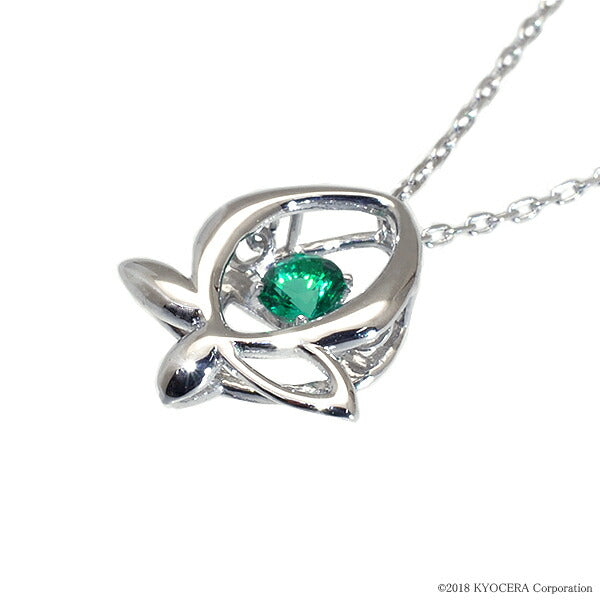 エメラルド K18ネックレス(クレサンベール/ダンシングストーン/5月誕生石)《WPDE2201》